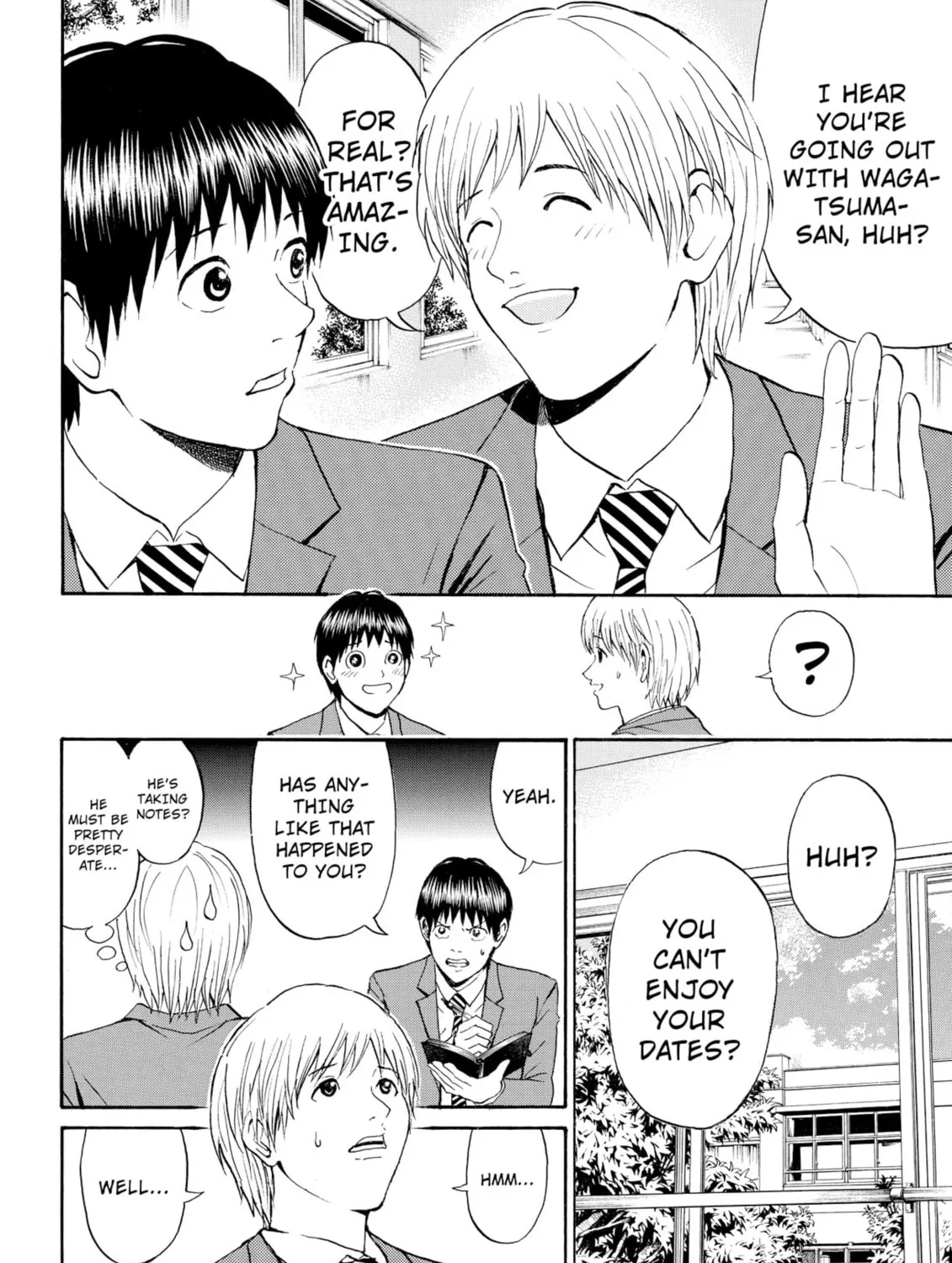 My Wife Is Wagatsuma-san Chapter 66 page 25 - 