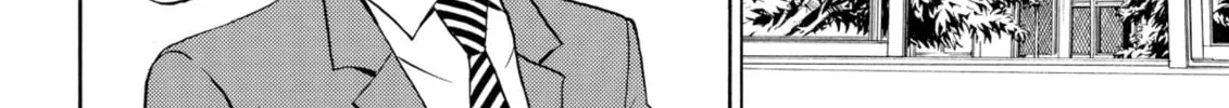 My Wife Is Wagatsuma-san Chapter 66 page 26 - 