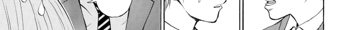 My Wife Is Wagatsuma-san Chapter 66 page 28 - 