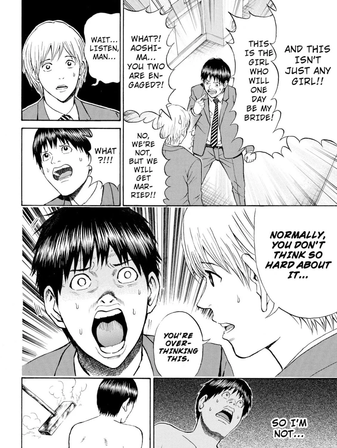 My Wife Is Wagatsuma-san Chapter 66 page 29 - 
