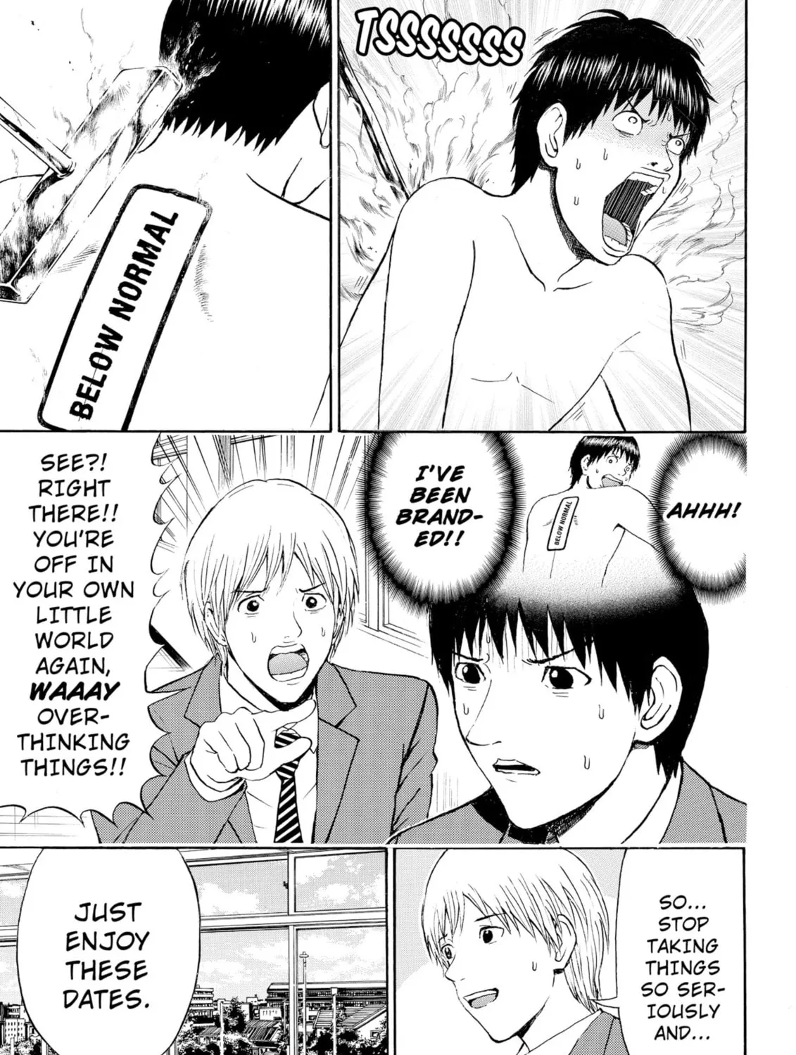 My Wife Is Wagatsuma-san Chapter 66 page 31 - 