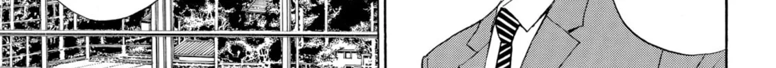 My Wife Is Wagatsuma-san Chapter 66 page 32 - 