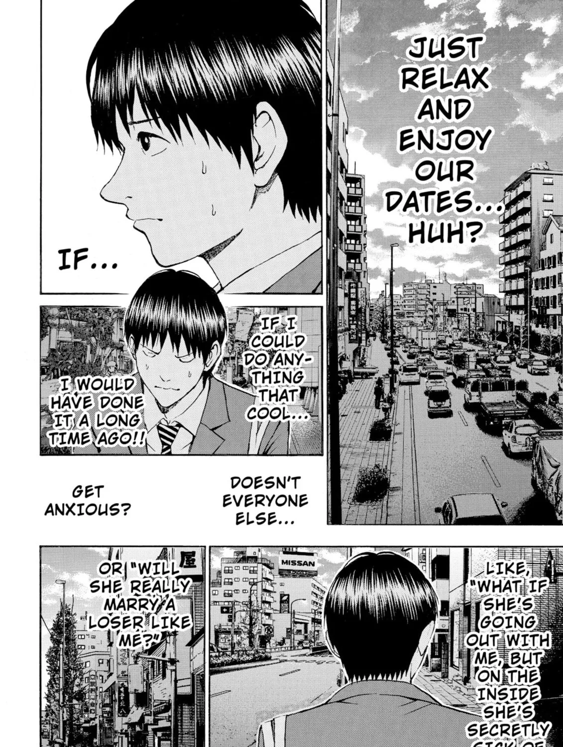 My Wife Is Wagatsuma-san Chapter 66 page 33 - 