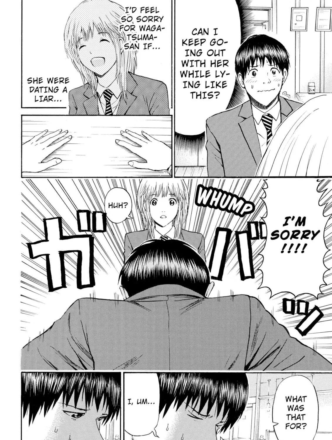 My Wife Is Wagatsuma-san Chapter 66 page 41 - 