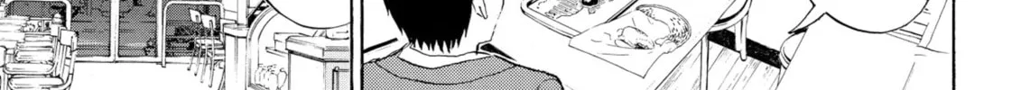 My Wife Is Wagatsuma-san Chapter 66 page 44 - 