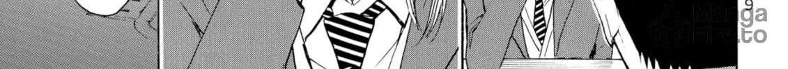 My Wife Is Wagatsuma-san Chapter 66 page 48 - 