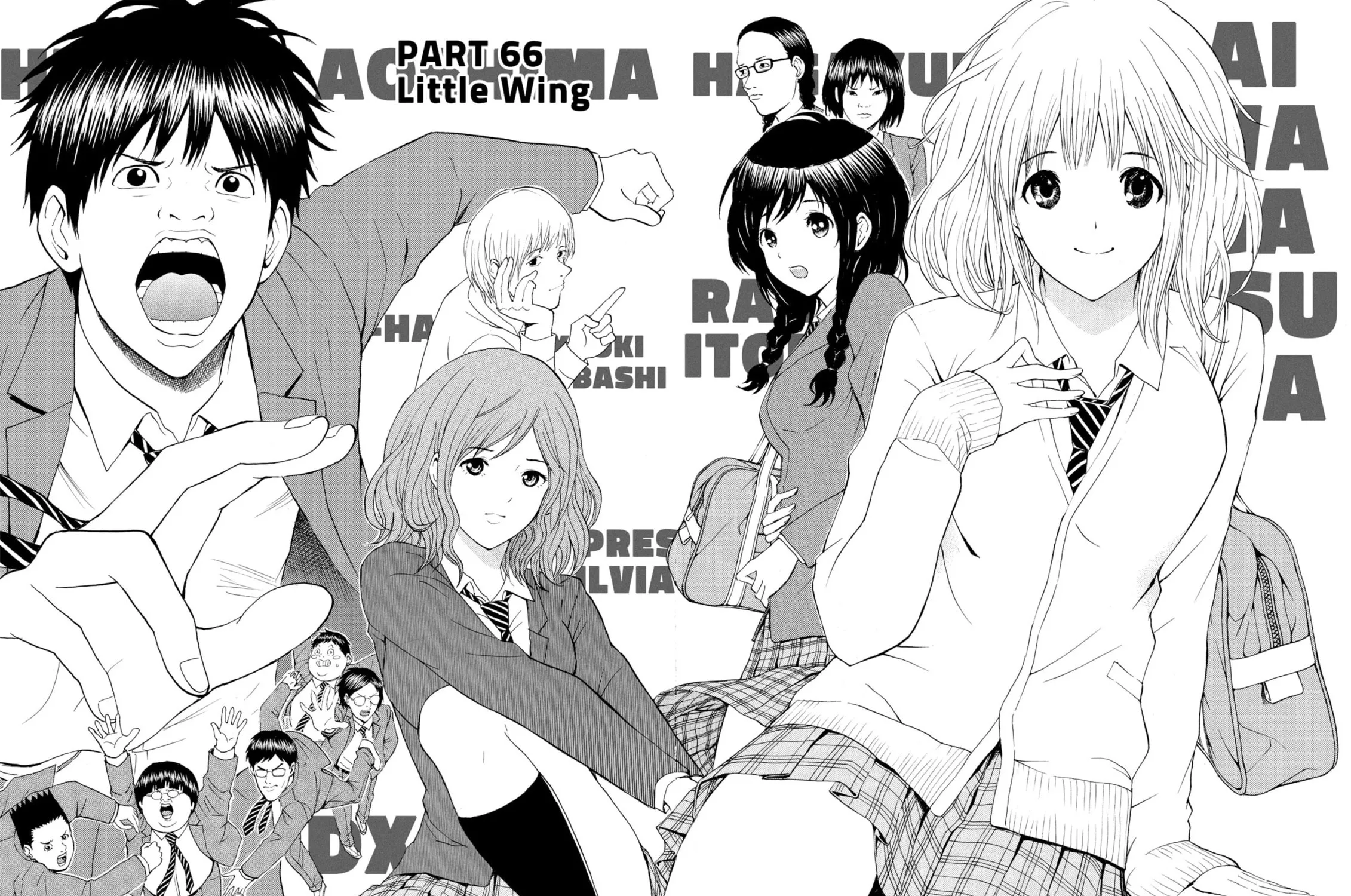 My Wife Is Wagatsuma-san Chapter 66 page 7 - 