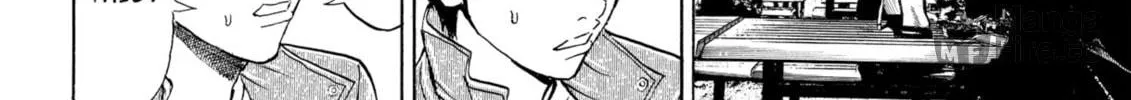 My Wife Is Wagatsuma-san Chapter 67 page 12 - 