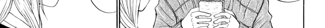 My Wife Is Wagatsuma-san Chapter 67 page 14 - 