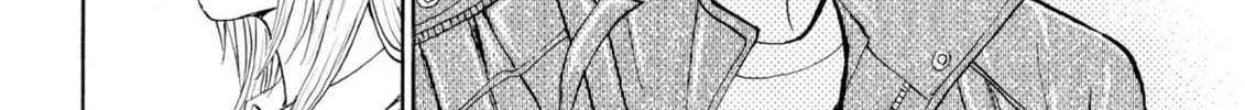 My Wife Is Wagatsuma-san Chapter 67 page 16 - 
