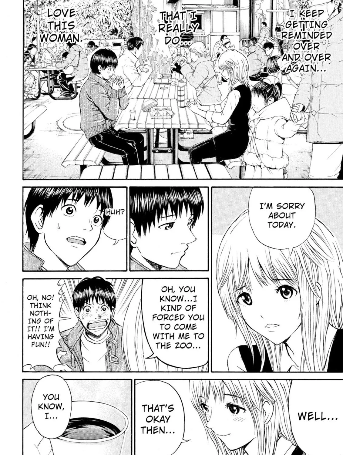 My Wife Is Wagatsuma-san Chapter 67 page 19 - 