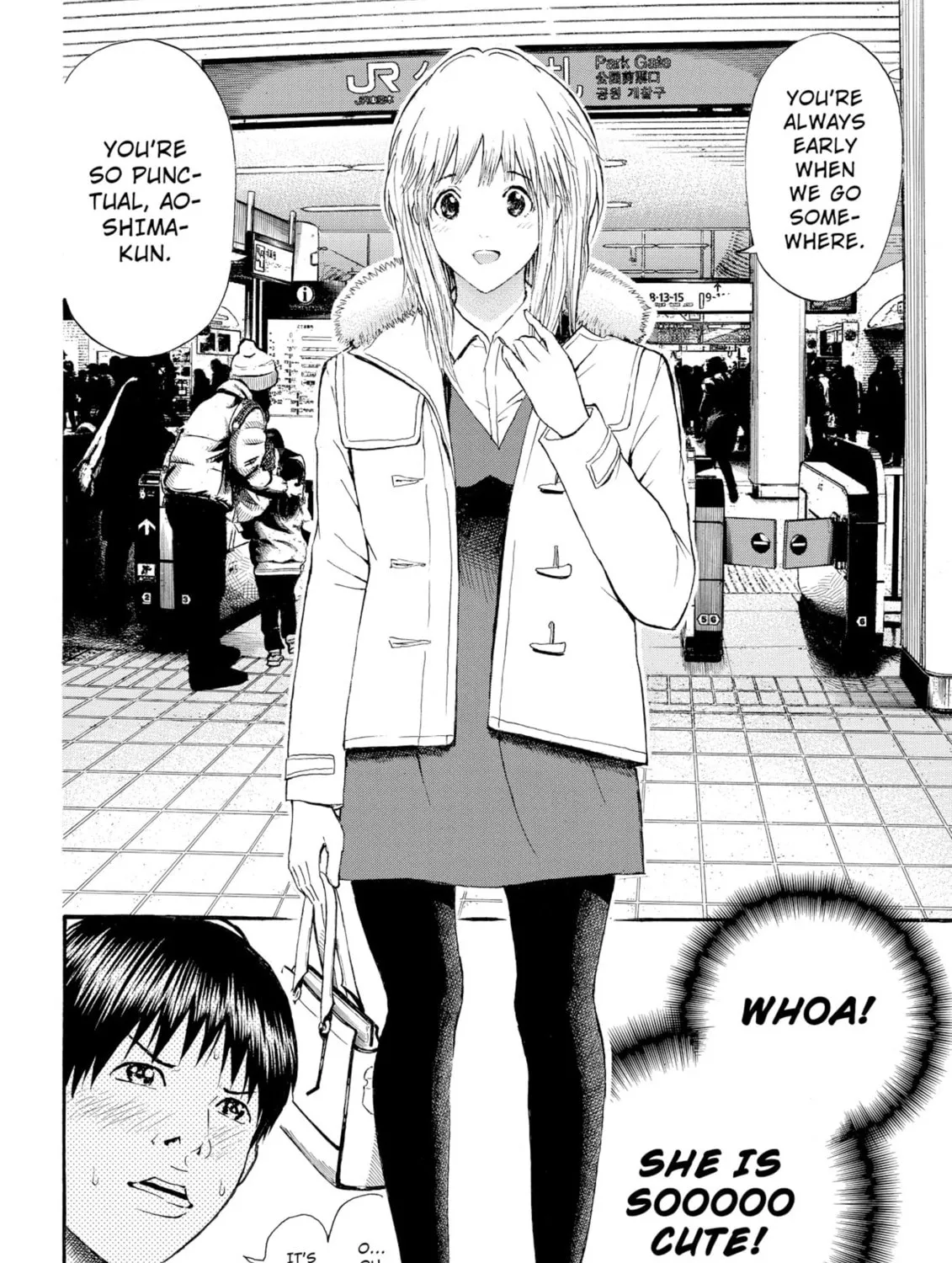 My Wife Is Wagatsuma-san Chapter 67 page 3 - 
