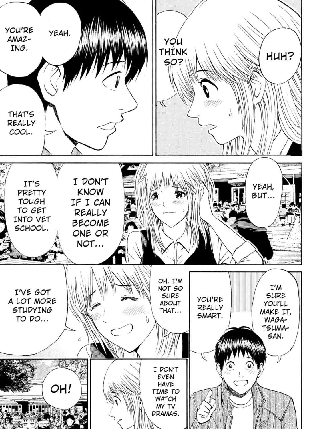 My Wife Is Wagatsuma-san Chapter 67 page 25 - 