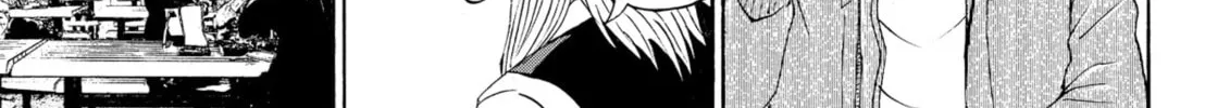 My Wife Is Wagatsuma-san Chapter 67 page 26 - 