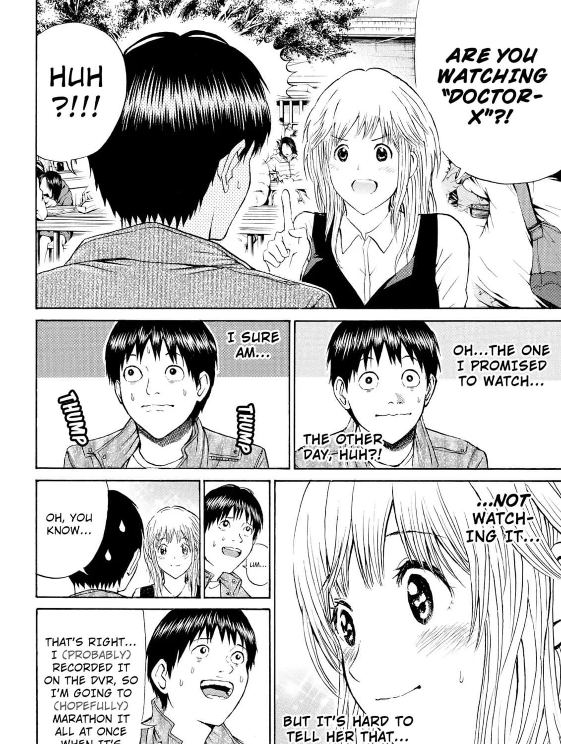 My Wife Is Wagatsuma-san Chapter 67 page 27 - 
