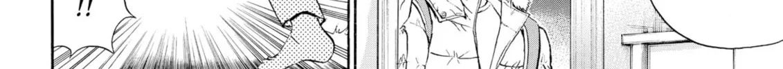 My Wife Is Wagatsuma-san Chapter 67 page 32 - 