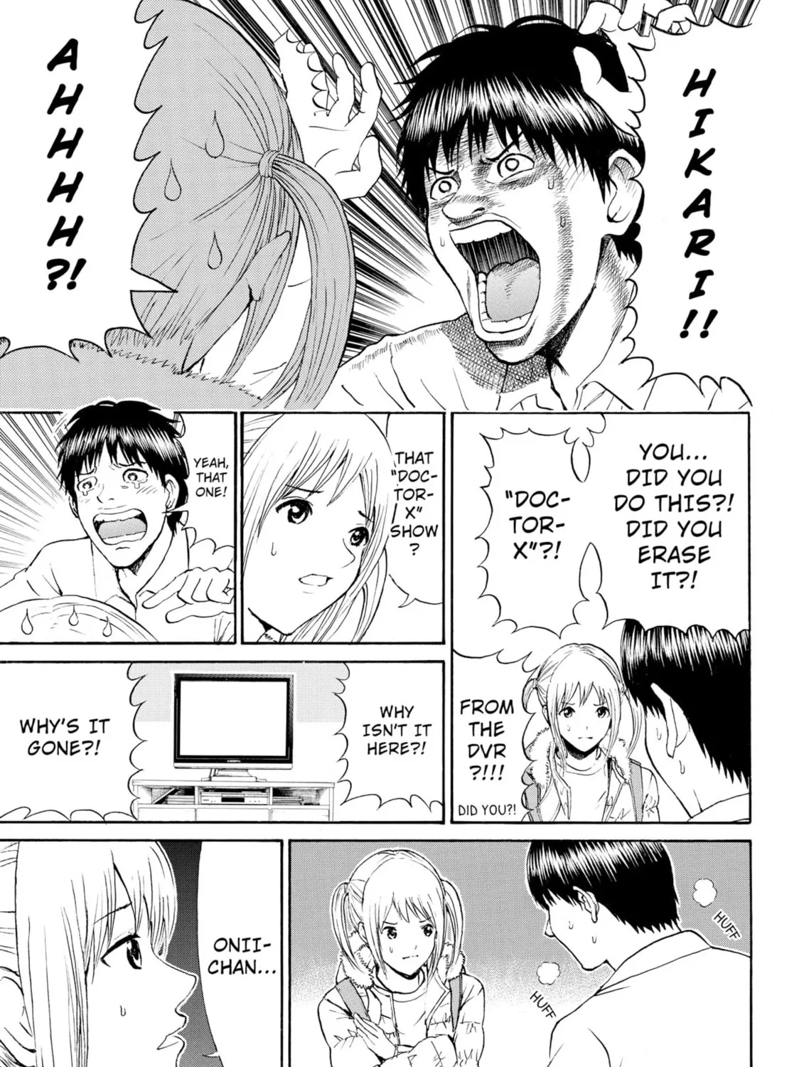 My Wife Is Wagatsuma-san Chapter 67 page 33 - 