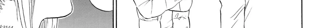 My Wife Is Wagatsuma-san Chapter 67 page 34 - 