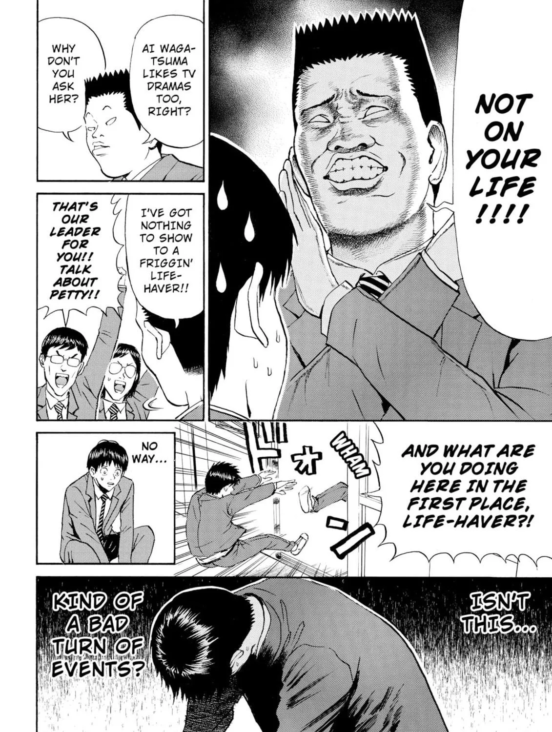 My Wife Is Wagatsuma-san Chapter 67 page 39 - 