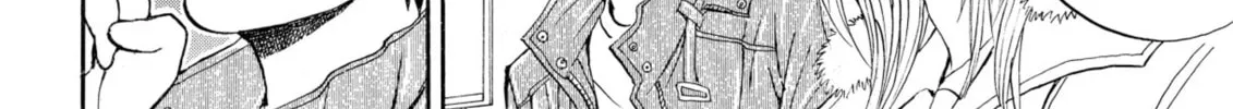 My Wife Is Wagatsuma-san Chapter 67 page 8 - 