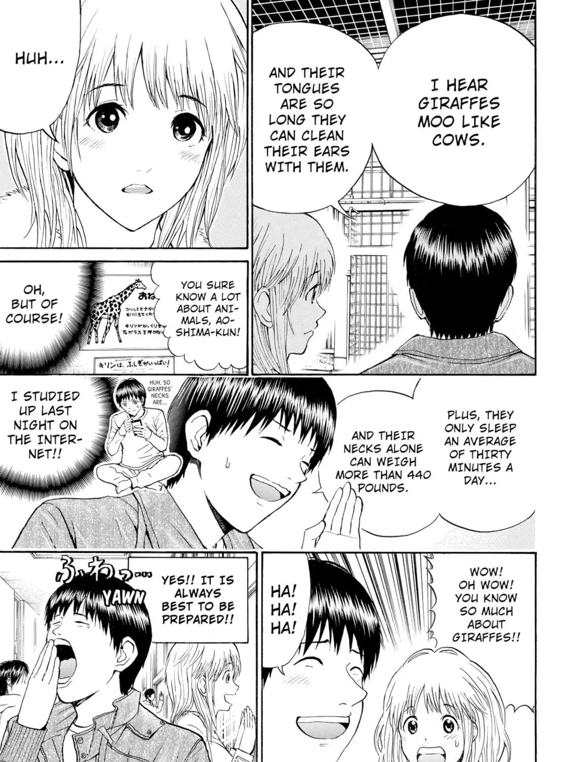 My Wife Is Wagatsuma-san Chapter 67 page 9 - 