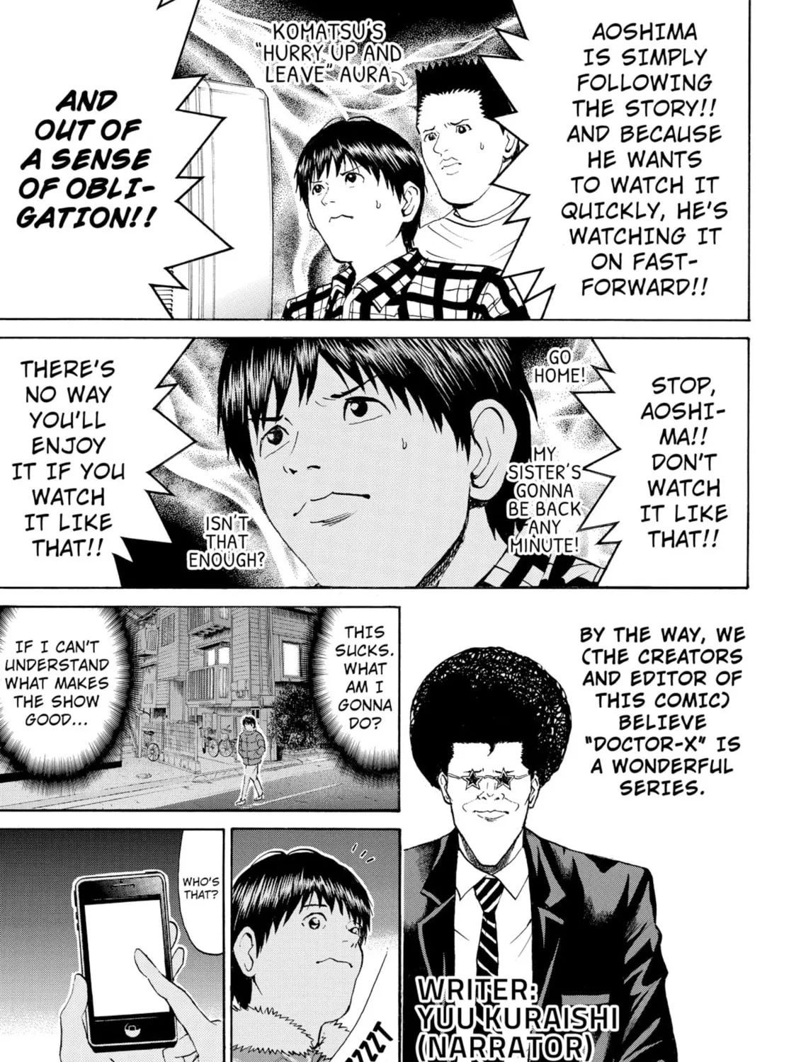 My Wife Is Wagatsuma-san Chapter 68 page 13 - 