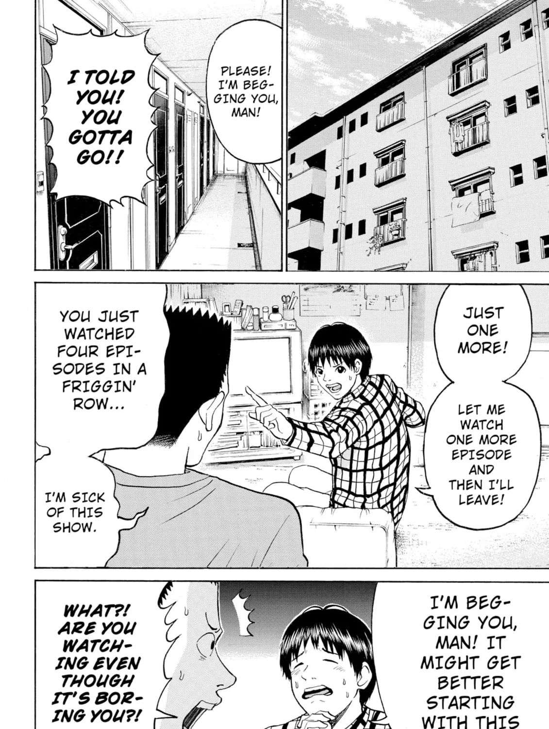 My Wife Is Wagatsuma-san Chapter 68 page 3 - 