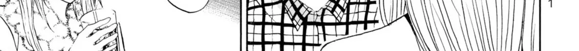 My Wife Is Wagatsuma-san Chapter 68 page 22 - 