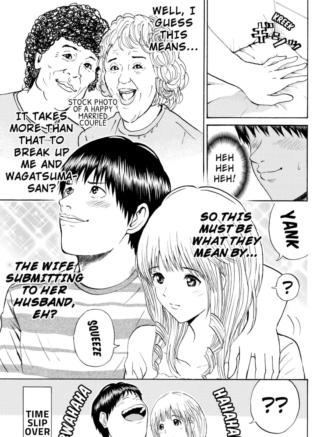 My Wife Is Wagatsuma-san Chapter 68 page 33 - 