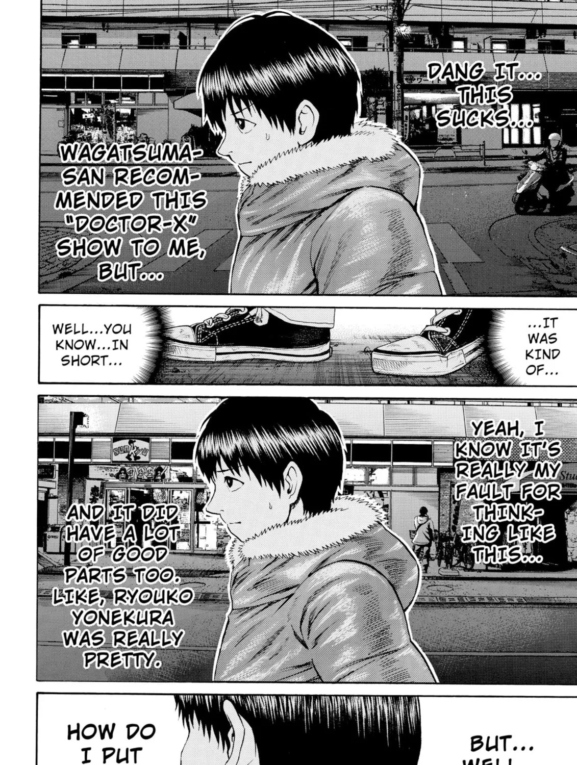 My Wife Is Wagatsuma-san Chapter 68 page 7 - 