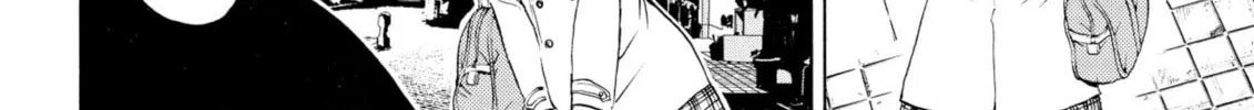 My Wife Is Wagatsuma-san Chapter 69 page 14 - 
