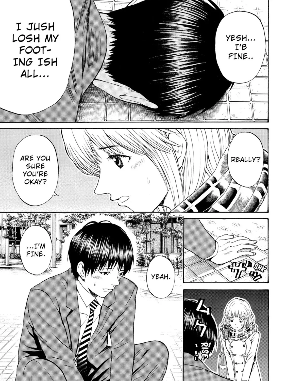 My Wife Is Wagatsuma-san Chapter 69 page 15 - 