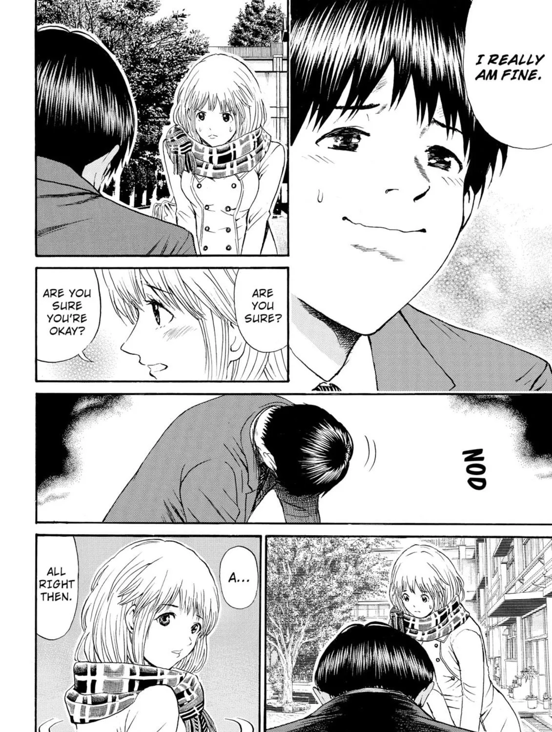 My Wife Is Wagatsuma-san Chapter 69 page 17 - 
