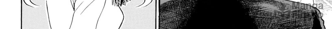 My Wife Is Wagatsuma-san Chapter 69 page 18 - 