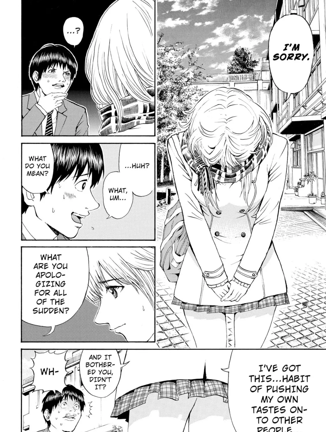 My Wife Is Wagatsuma-san Chapter 69 page 3 - 