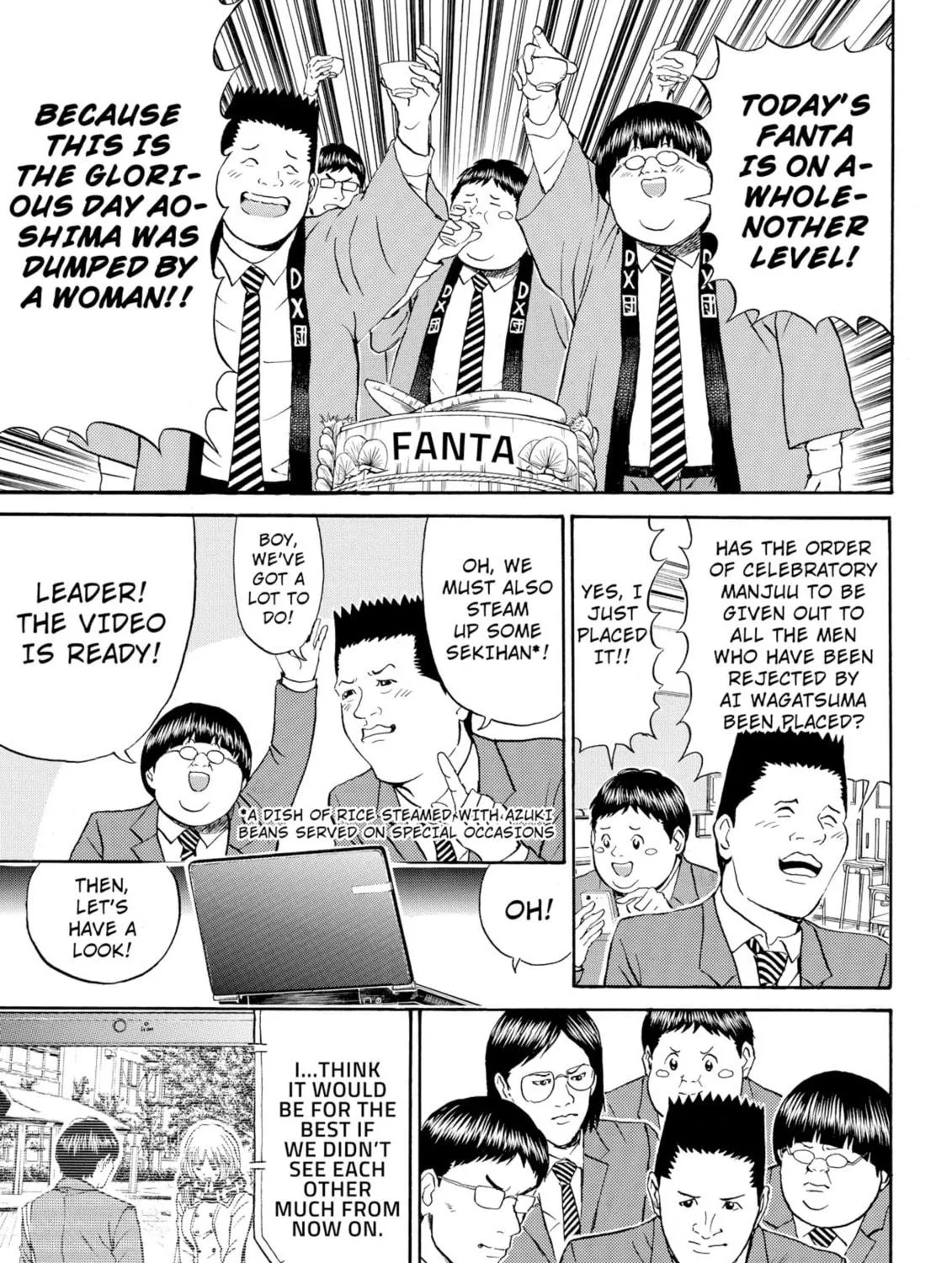 My Wife Is Wagatsuma-san Chapter 69 page 23 - 