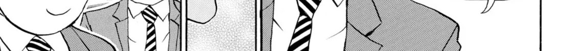 My Wife Is Wagatsuma-san Chapter 69 page 28 - 