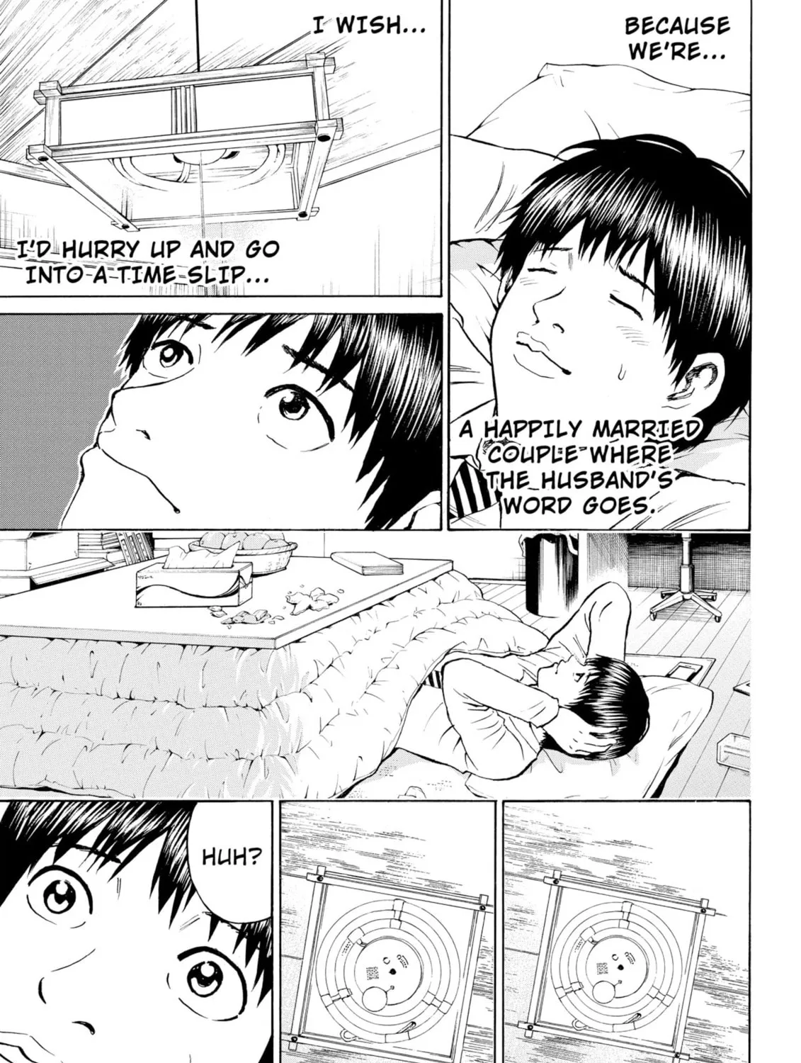 My Wife Is Wagatsuma-san Chapter 69 page 31 - 