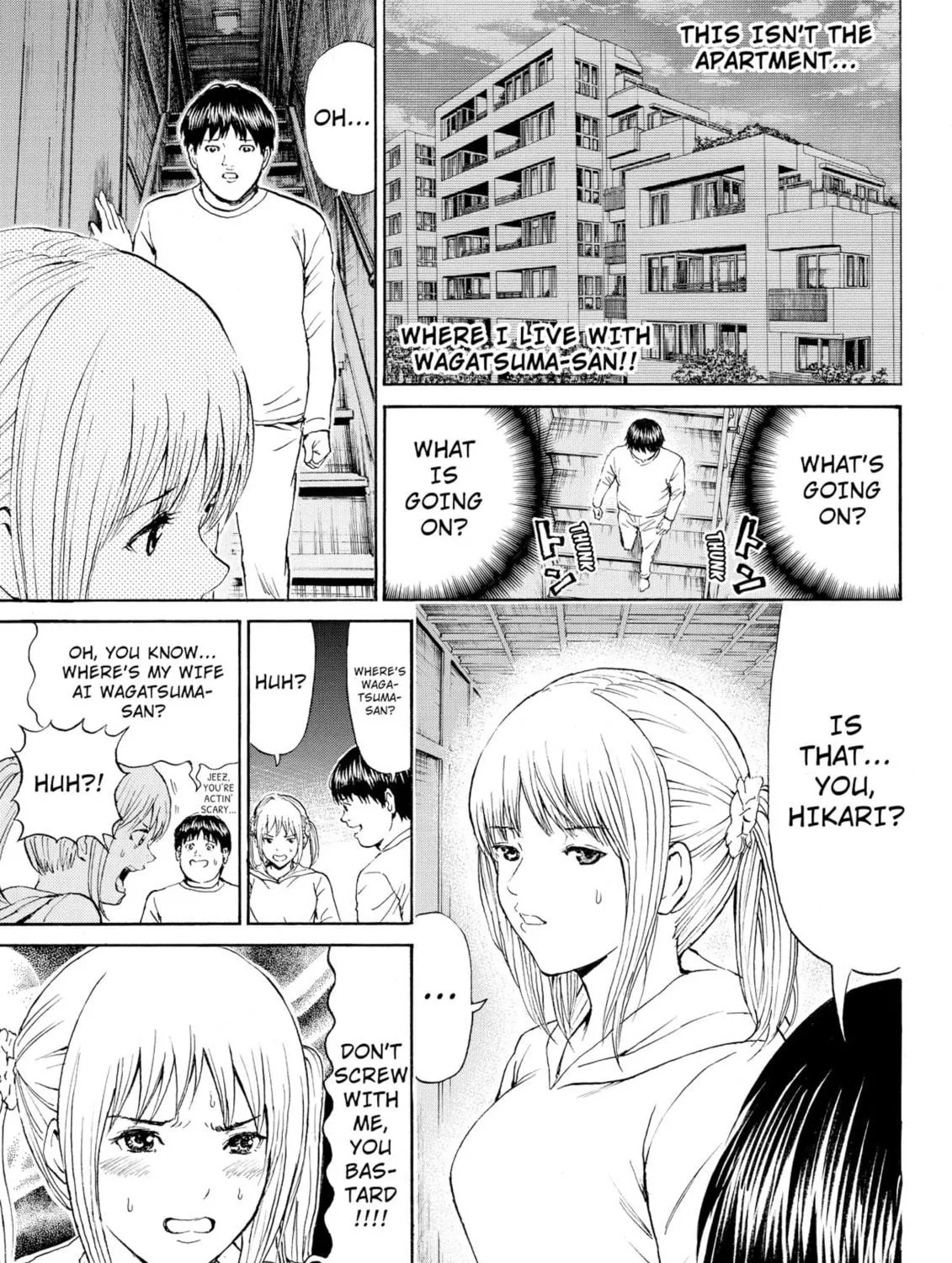 My Wife Is Wagatsuma-san Chapter 69 page 35 - 