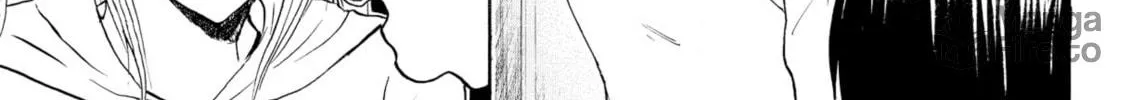 My Wife Is Wagatsuma-san Chapter 69 page 36 - 