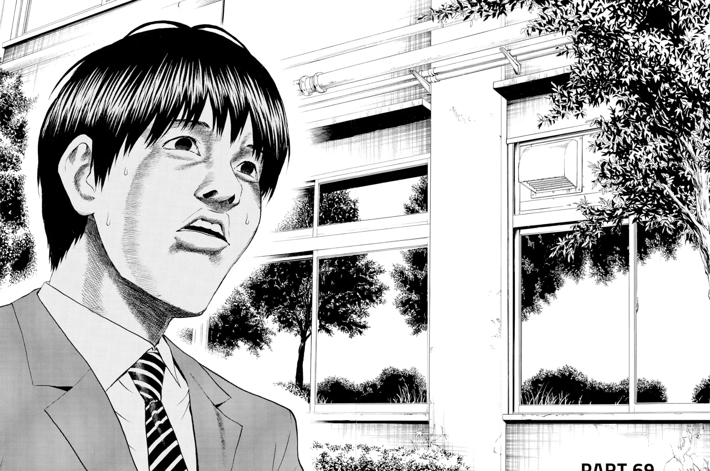 My Wife Is Wagatsuma-san Chapter 69 page 7 - 