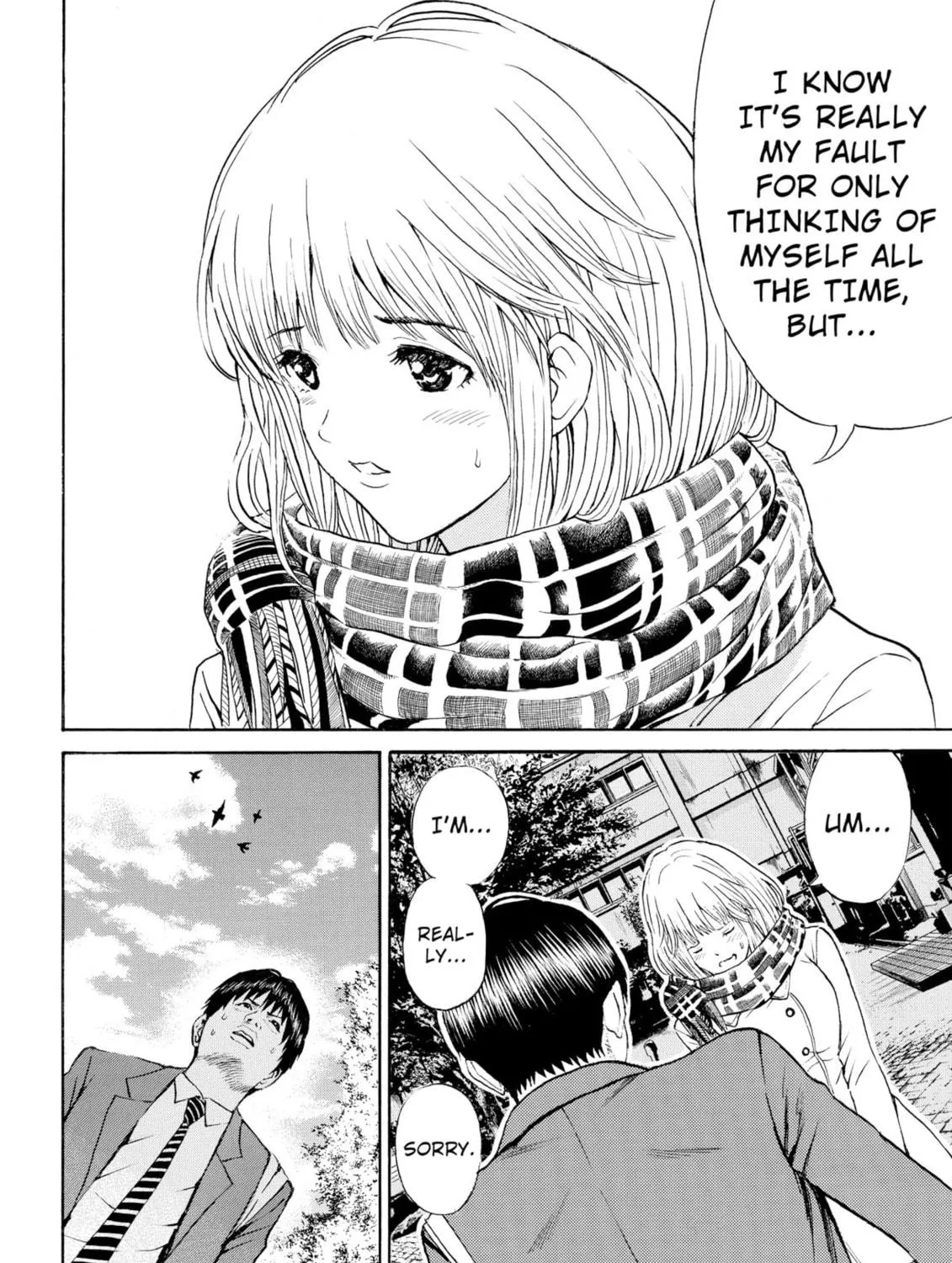 My Wife Is Wagatsuma-san Chapter 69 page 9 - 