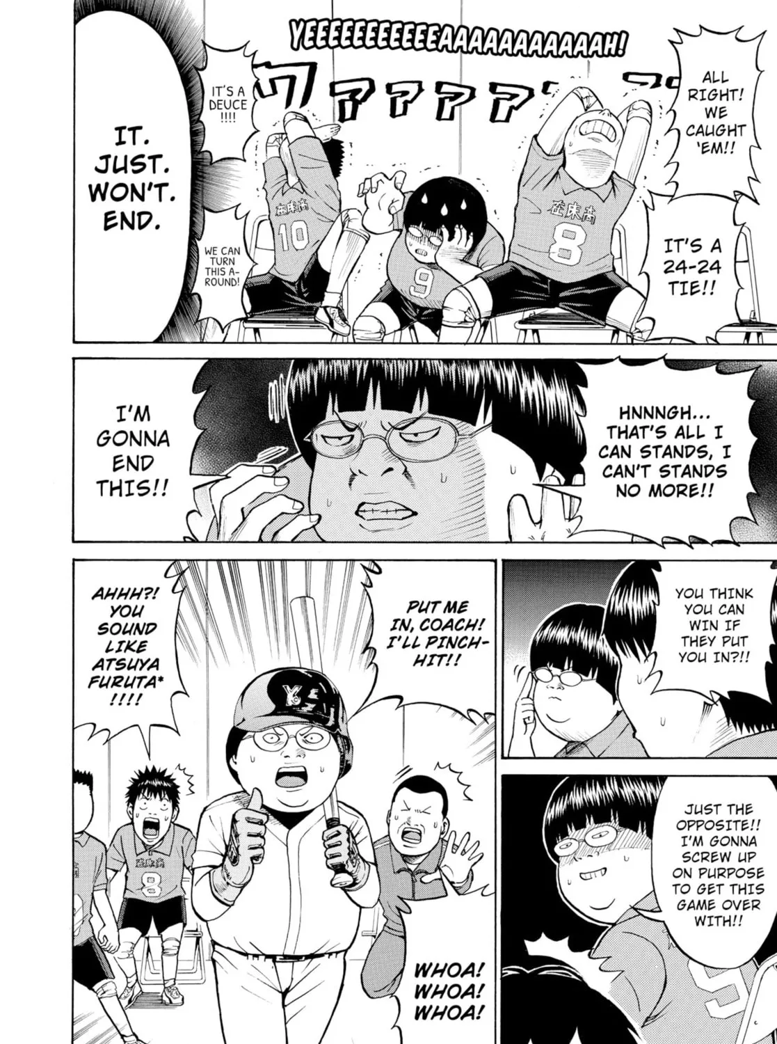 My Wife Is Wagatsuma-san Chapter 7 page 15 - 