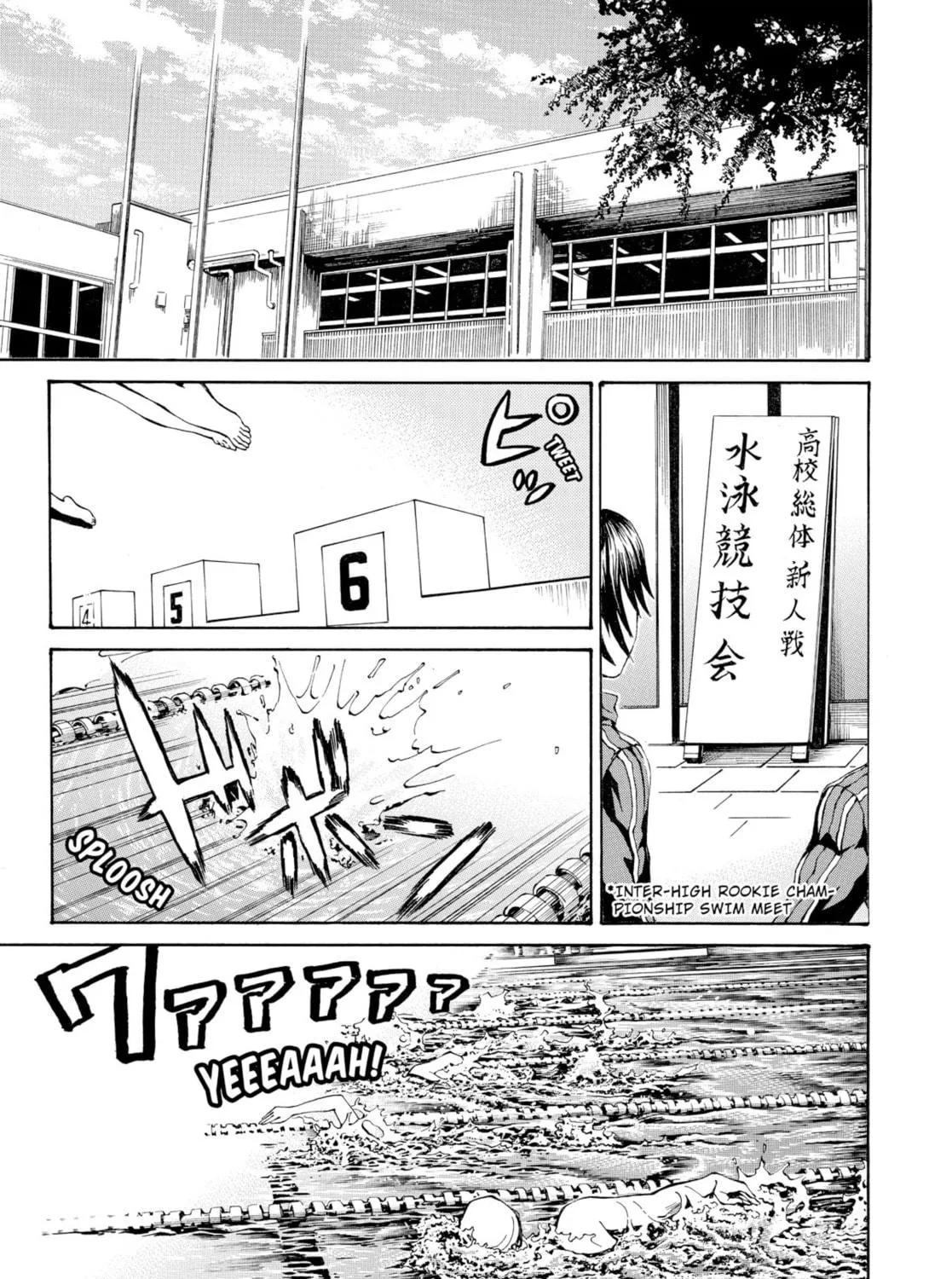 My Wife Is Wagatsuma-san Chapter 7 page 17 - 