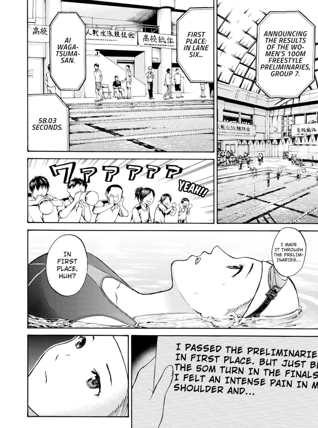 My Wife Is Wagatsuma-san Chapter 7 page 19 - 