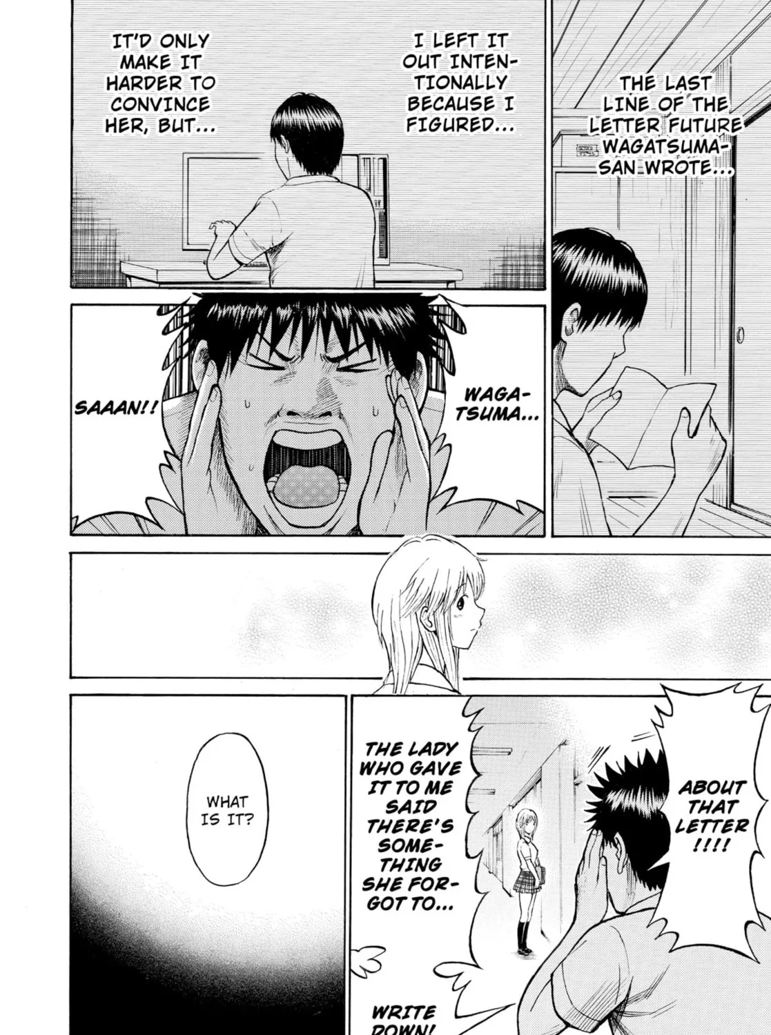 My Wife Is Wagatsuma-san Chapter 7 page 3 - 