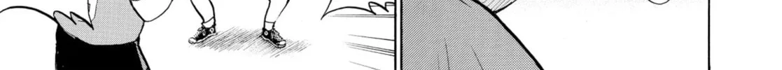My Wife Is Wagatsuma-san Chapter 7 page 26 - 