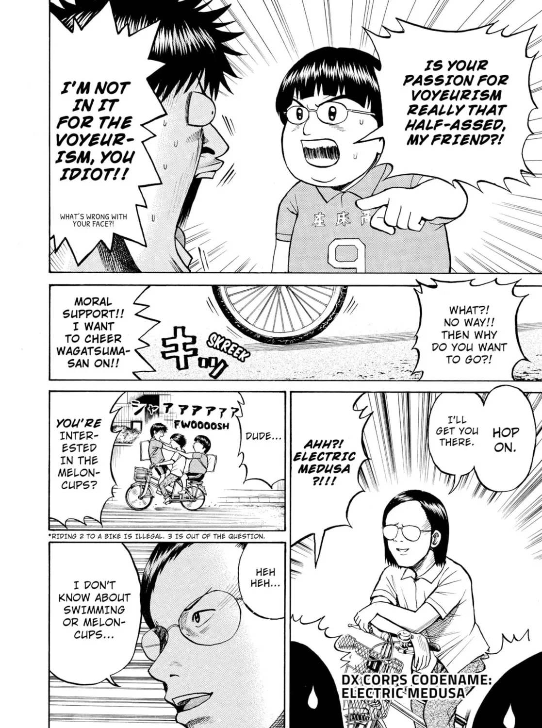 My Wife Is Wagatsuma-san Chapter 7 page 27 - 