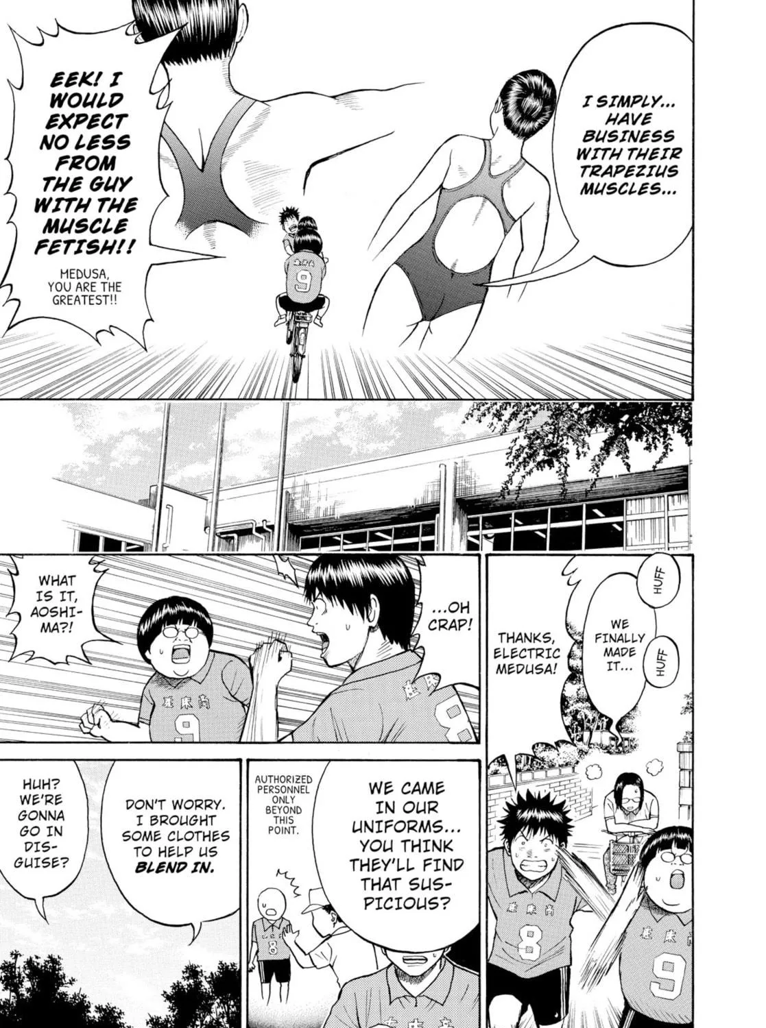 My Wife Is Wagatsuma-san Chapter 7 page 29 - 