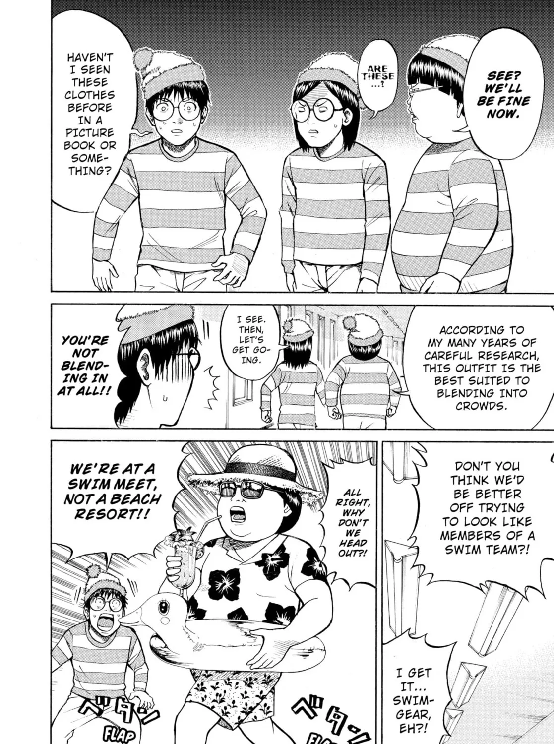 My Wife Is Wagatsuma-san Chapter 7 page 31 - 